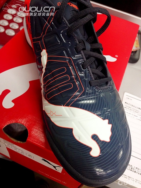 新鲜到手的EVOPOWER 3 TT