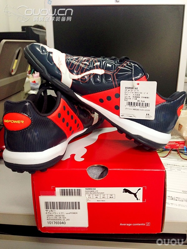 新鲜到手的EVOPOWER 3 TT