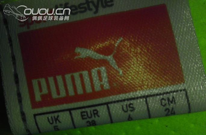 求真假Evospeed1.2?