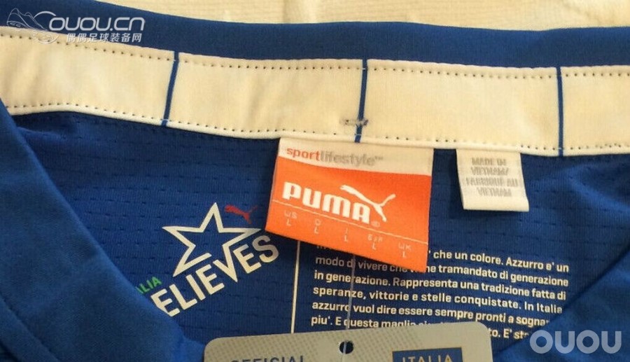 求鉴定意大利国家队巴西世界杯主场球衣真假