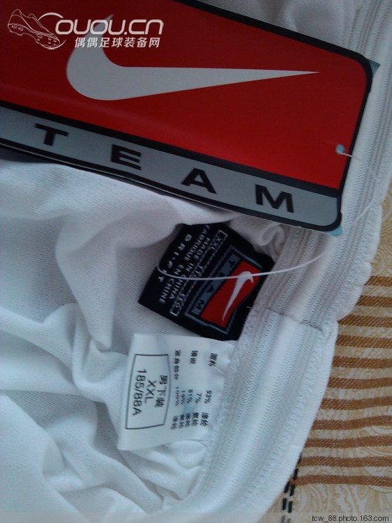 中超元年球员版冠军球衣 求鉴定
