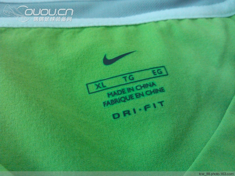 中超元年球员版冠军球衣 求鉴定