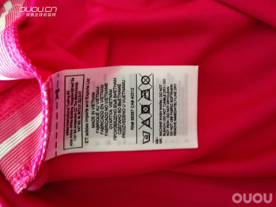 皇马 14-15 客场 粉色 不知是否首发