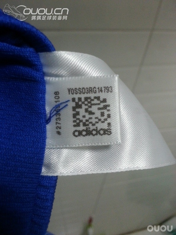 球队配发训练服,求鉴定