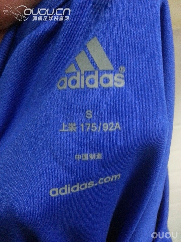 球队配发训练服,求鉴定