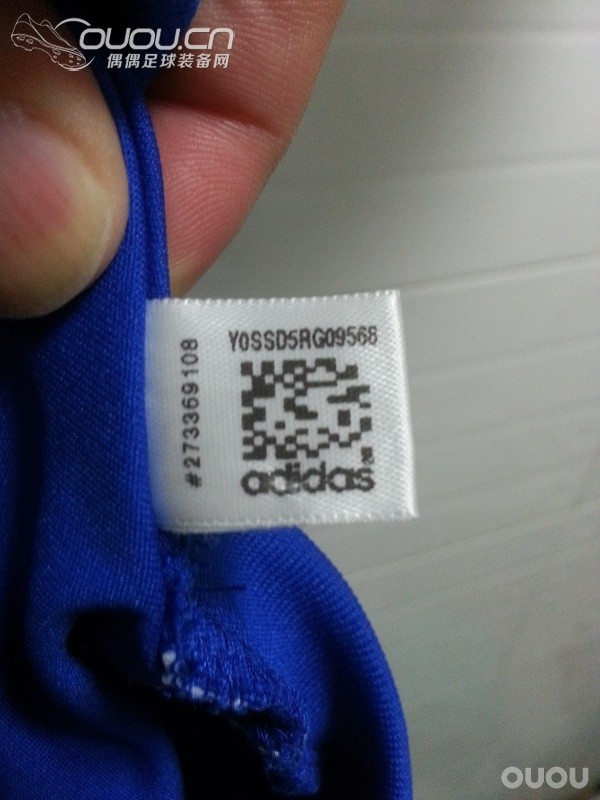 球队配发训练服,求鉴定