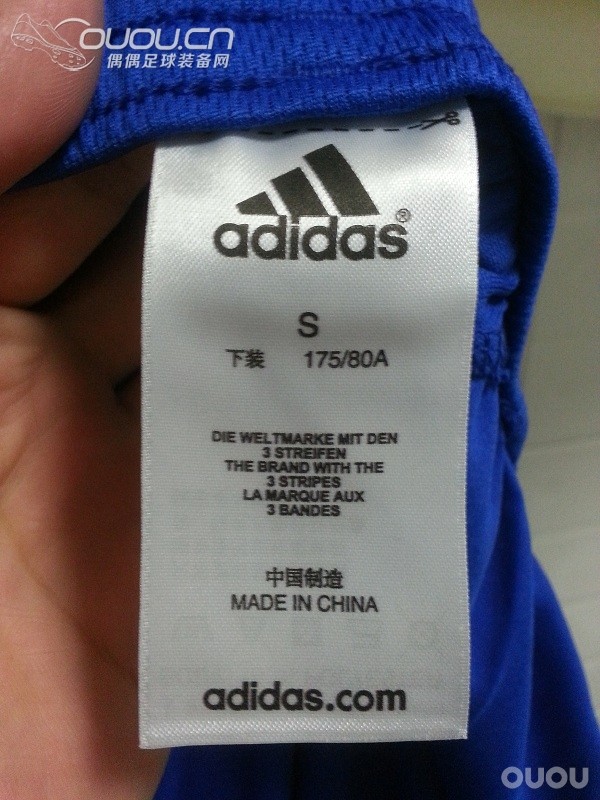 球队配发训练服,求鉴定