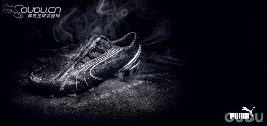 【PUMA Forever Faster】经典的puma v1.06(图片已修复)