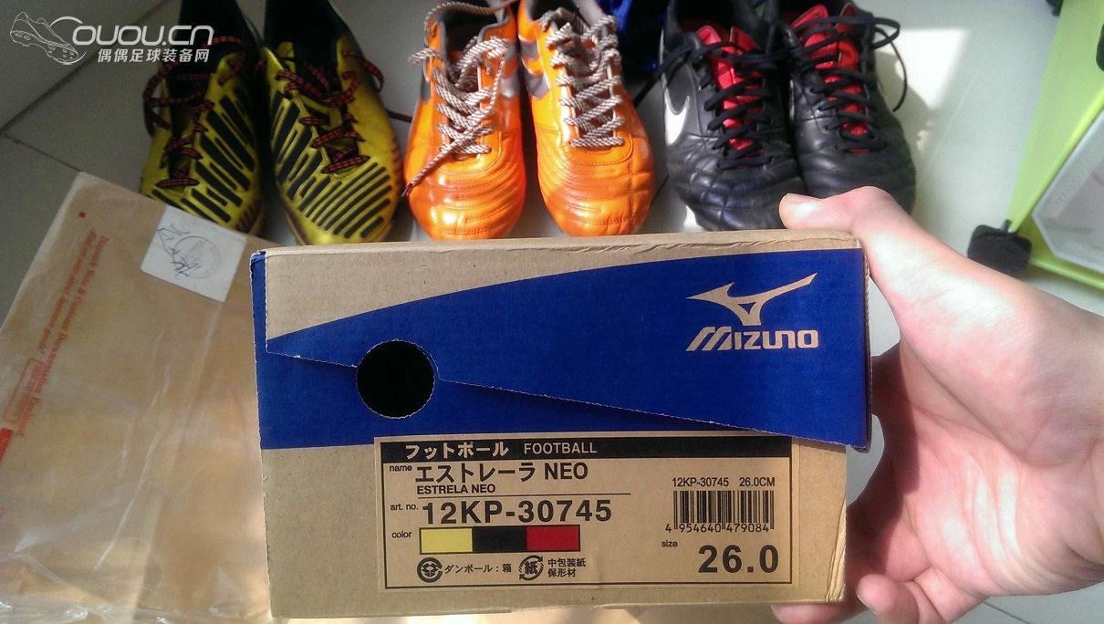 Mizuno Estrela Neo (12KP-30745黄黑色)日本乐天购入,开箱静态图