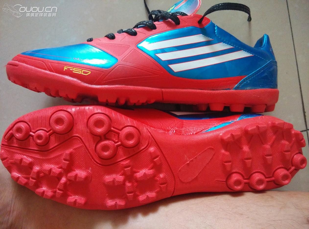 我也把鞋换一换底