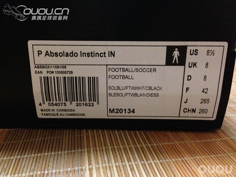 【LEO新装备】小游港澳收获之一——新猎鹰