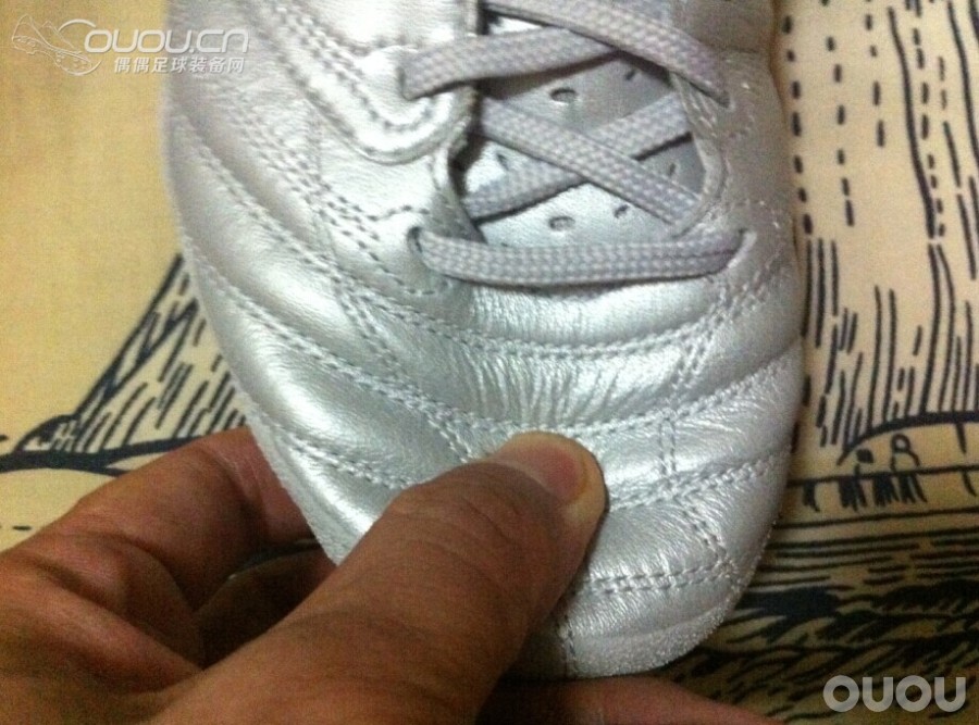 人草利器-超级里格拉