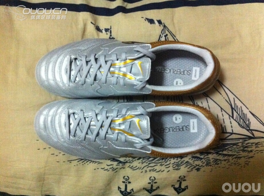 人草利器-超级里格拉