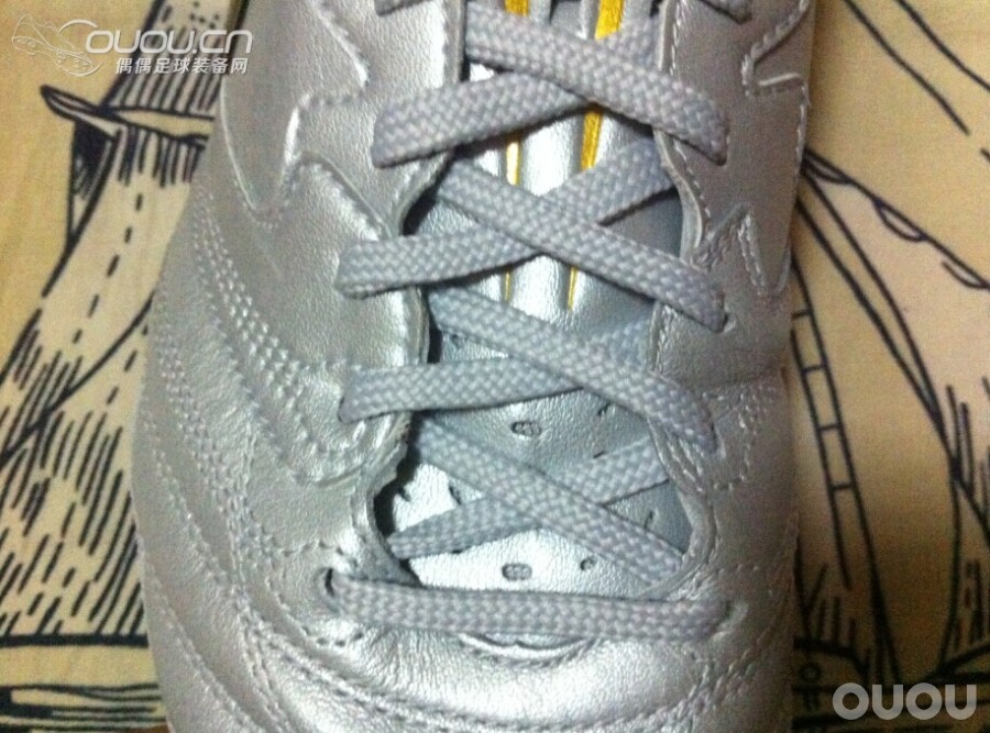 人草利器-超级里格拉