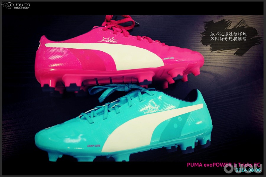 Puma evoPOWER 1 Tricks FG鸳鸯战靴写真带字幕