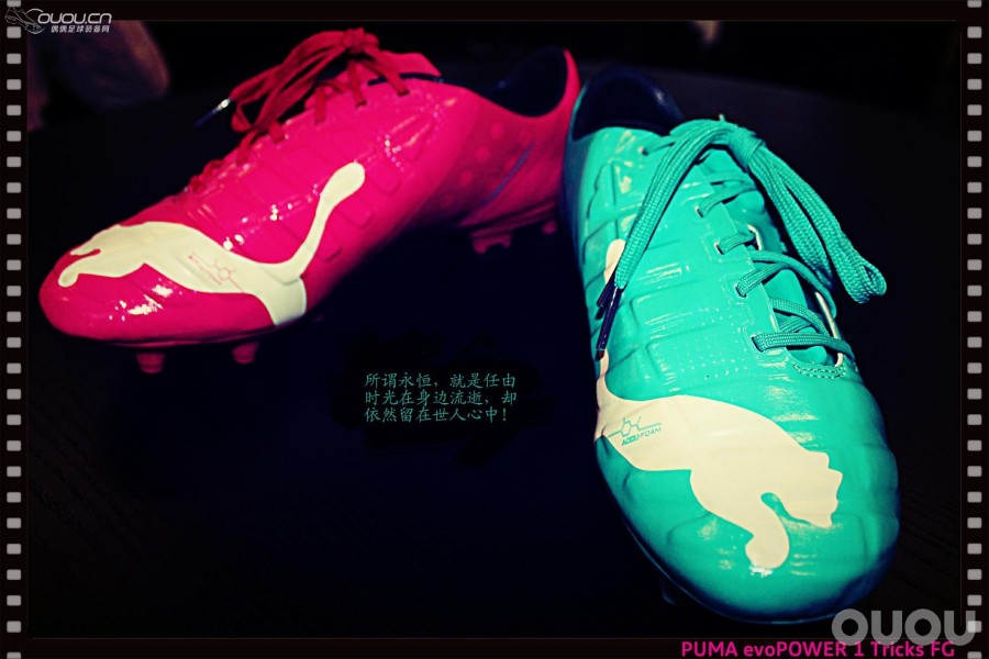 Puma evoPOWER 1 Tricks FG鸳鸯战靴写真带字幕