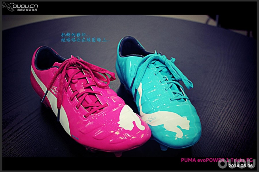 Puma evoPOWER 1 Tricks FG鸳鸯战靴写真带字幕