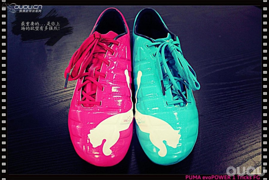 Puma evoPOWER 1 Tricks FG鸳鸯战靴写真带字幕