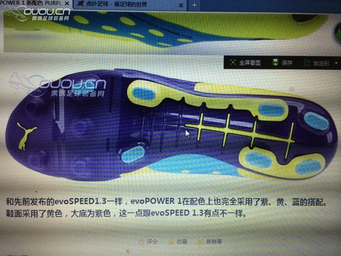 求大神答疑,跪谢!