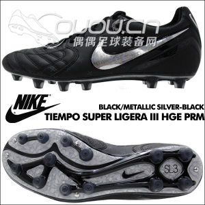 Super Ligera 3 HG-E PREMIUM『limited to Japan only』