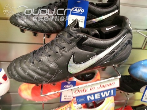 Super Ligera 3 HG-E PREMIUM『limited to Japan only』