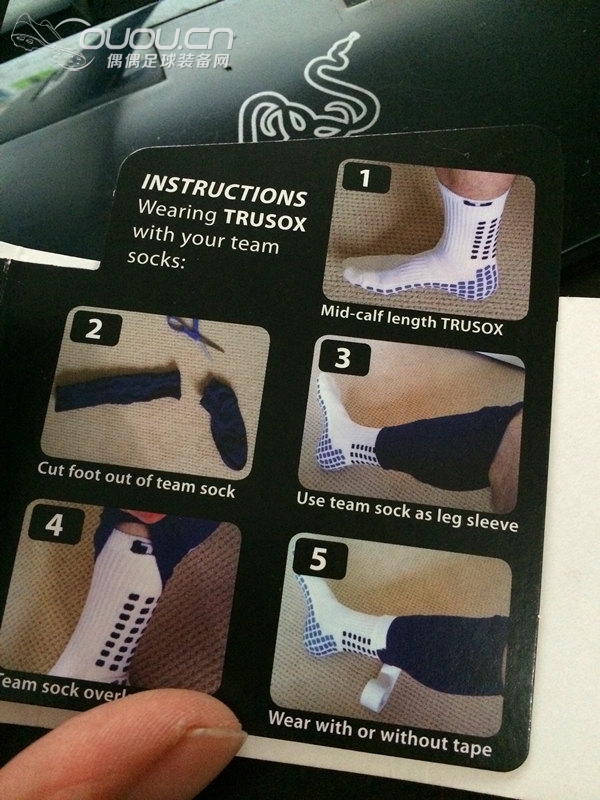 传说中的神袜~~狠心一收啊~多图杀猫啊~