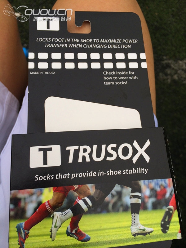 传说中的神袜~~狠心一收啊~多图杀猫啊~