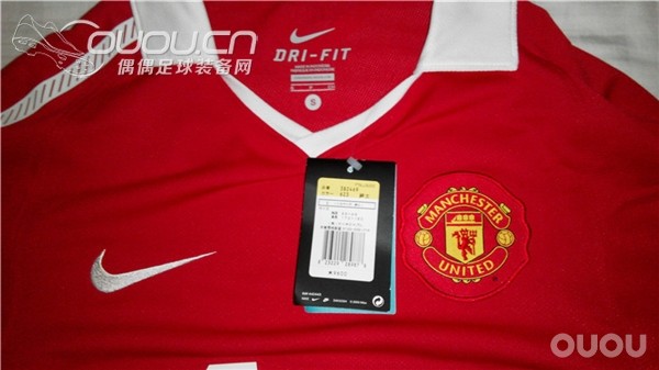 曼联10-11赛季主场短袖