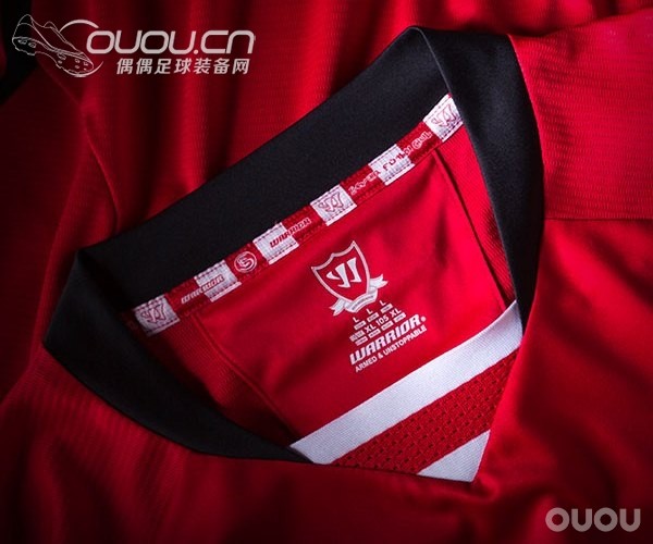 塞维利亚2014-2015欧战客场球衣