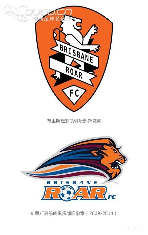 茵宝发布布里斯班怒吼2014-16赛季主场球衣及新徽章