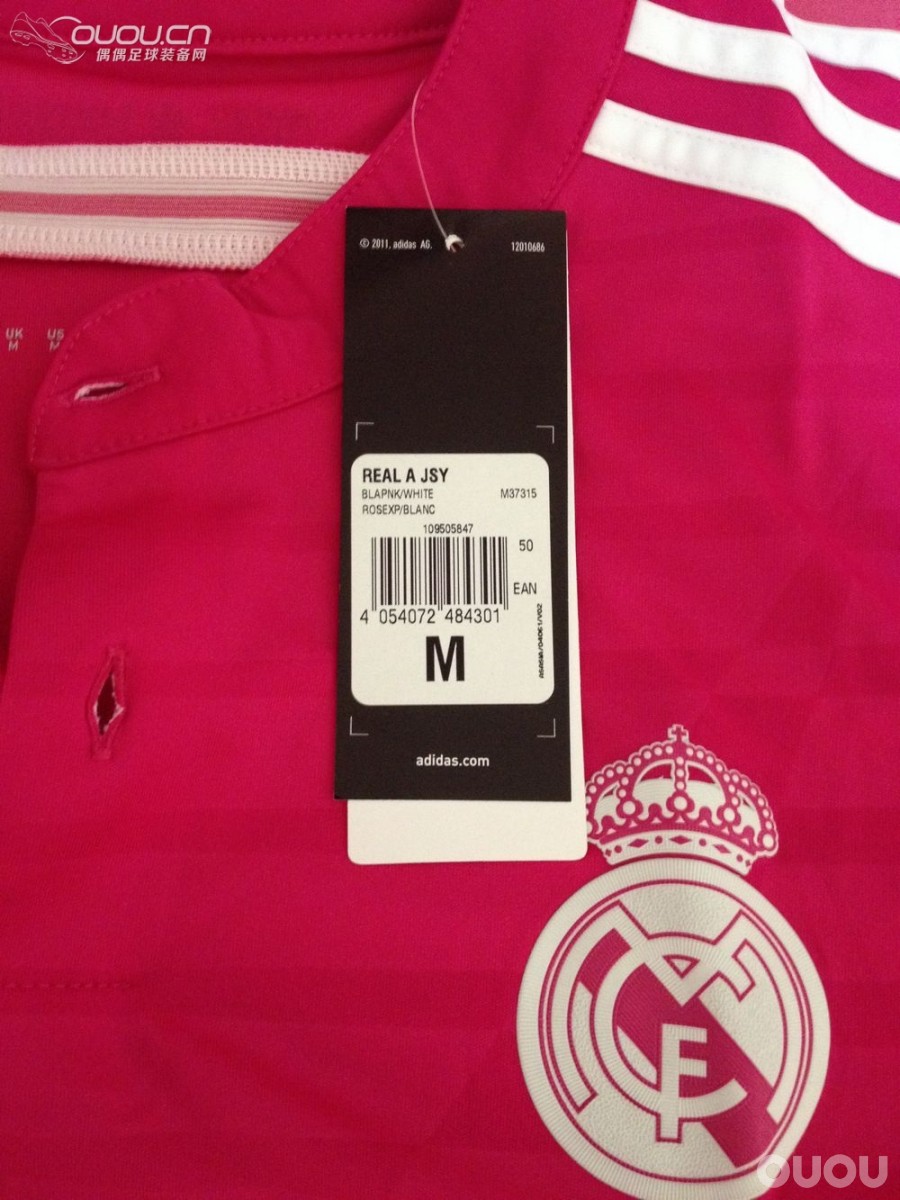 刚入手皇马14-15客场拉,求大神鉴定!!!