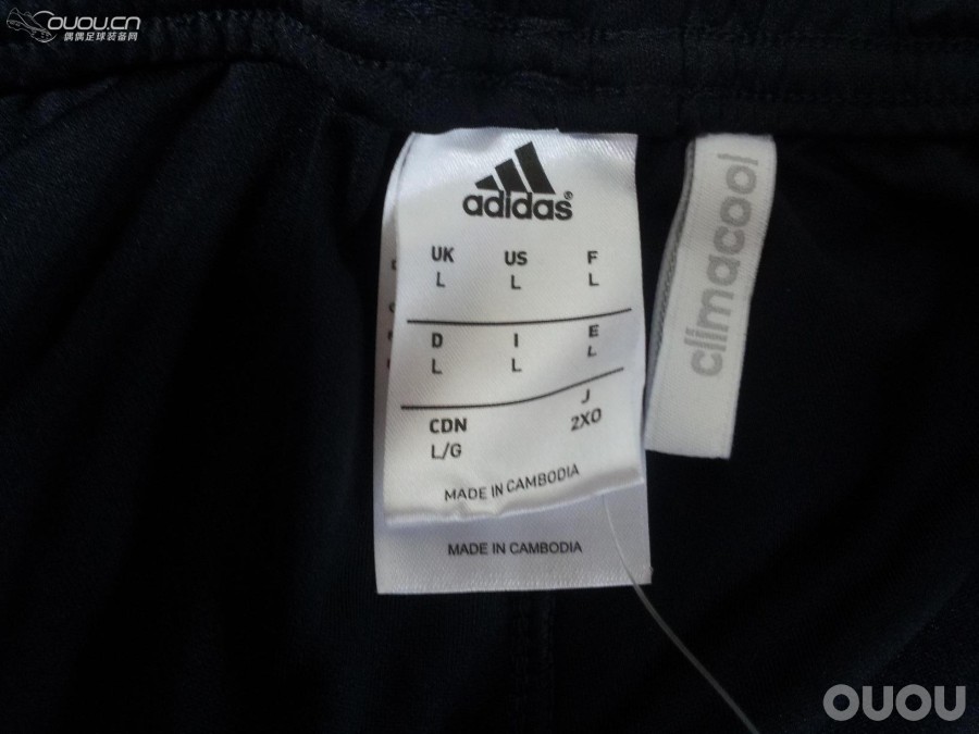 14-15皇马训练服,求鉴定。