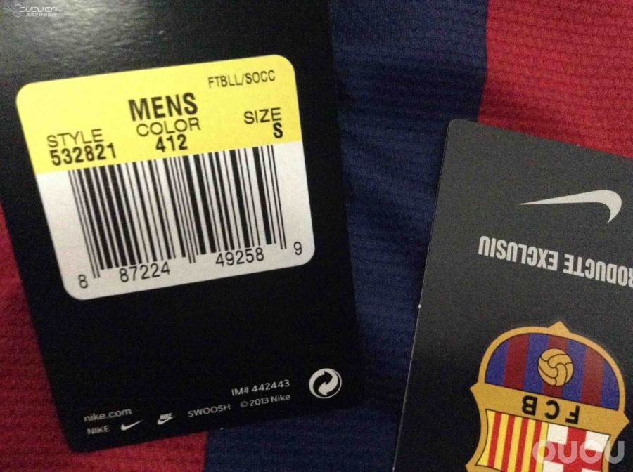 巴萨13-14求鉴定