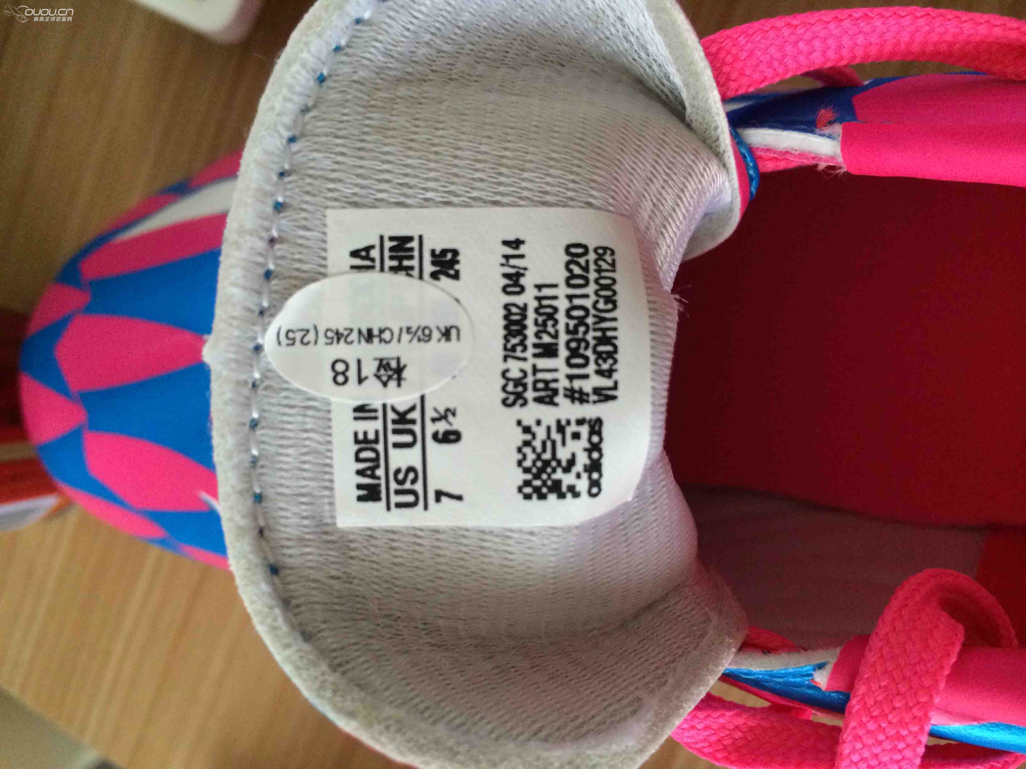 请大家帮忙看下这双鞋是不是正品