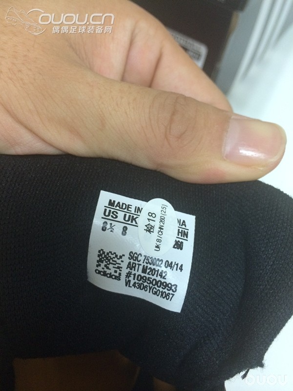 【求鉴定】阿迪猎鹰,求大神帮忙,谢谢