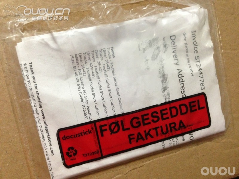 一分钟快感  F50 adizero 顶级AG欧冠配色鉴赏 ..顺带F10低端AG对比 我为自己代言 更新三张落场照