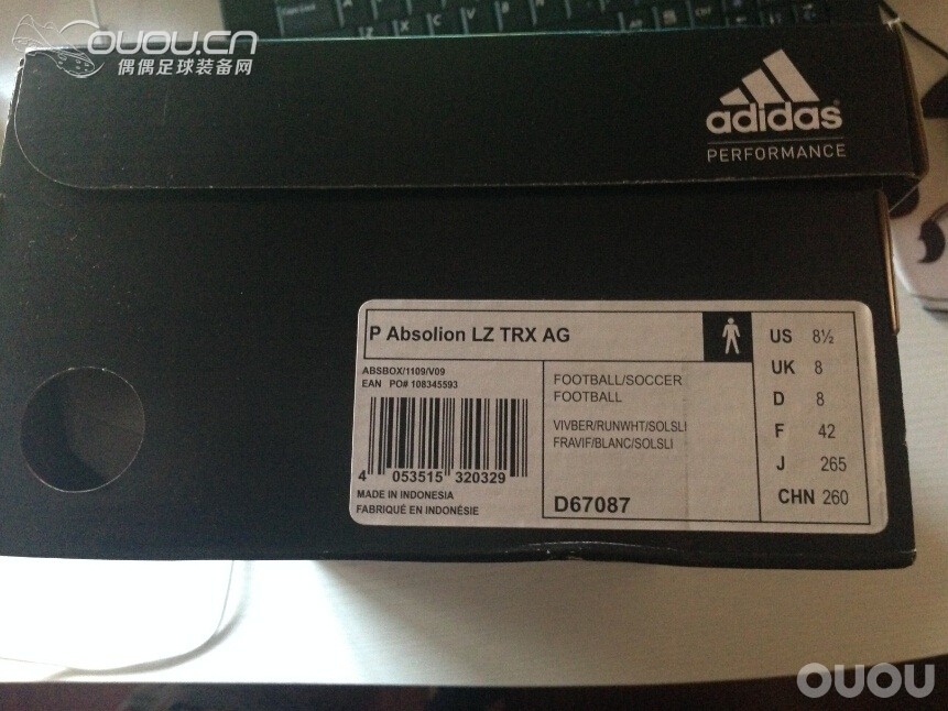 求鉴定是不是正品!!!!!!!!