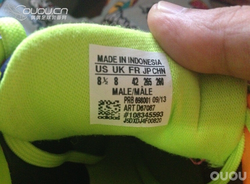 求鉴定是不是正品!!!!!!!!