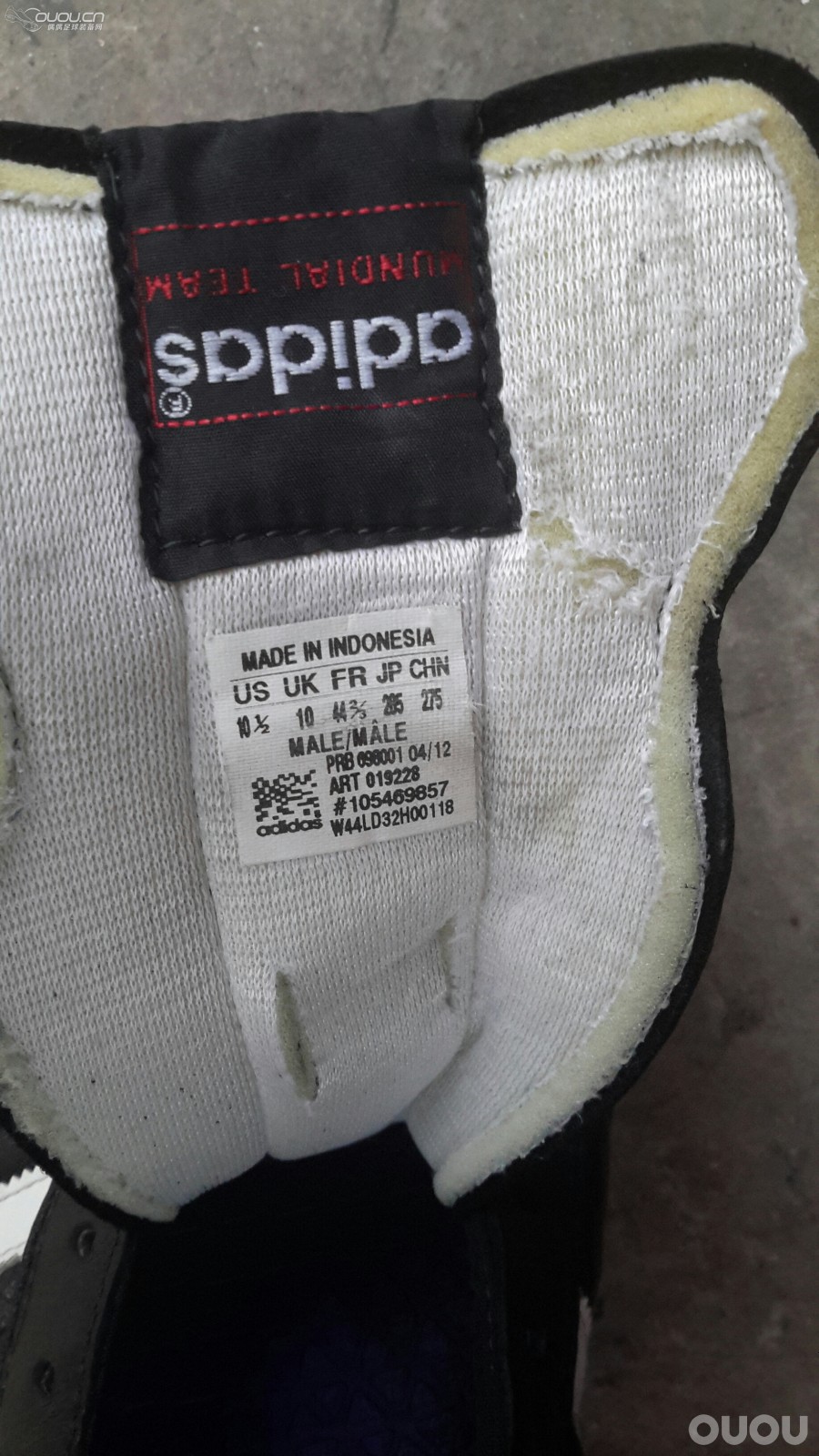 刚收了双copa,麻烦懂的哥们帮验证下