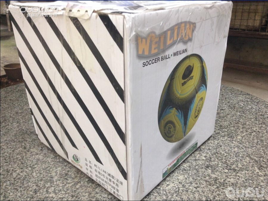 威联足球免费评测–静态篇