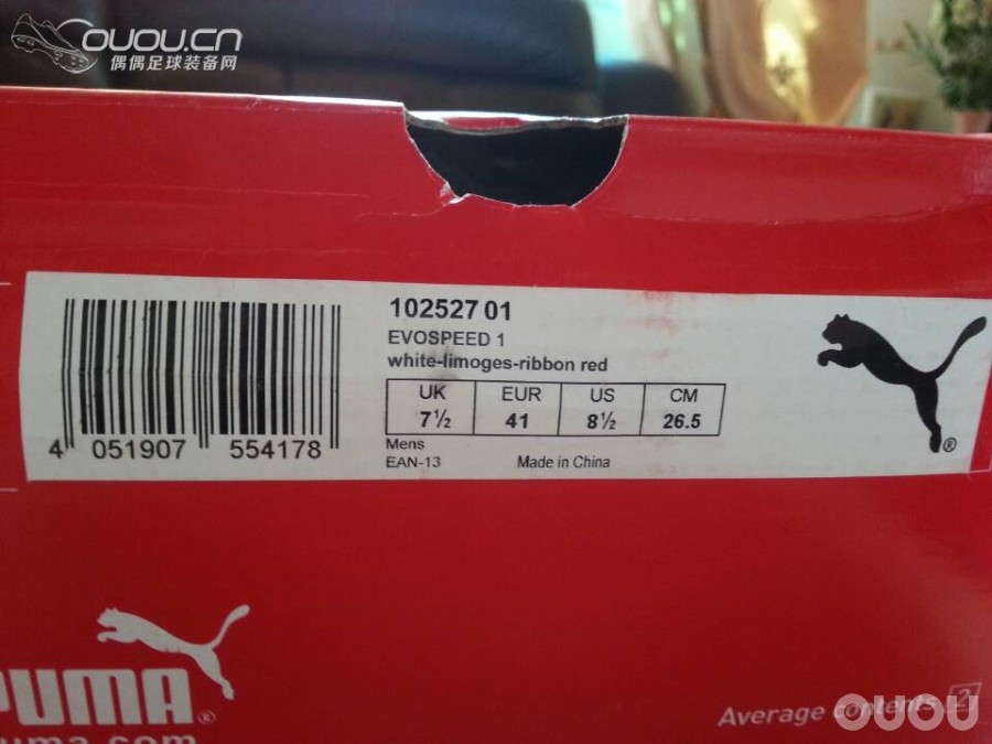 第一次网购puma 鞋子,要大哥们帮帮忙,谢谢