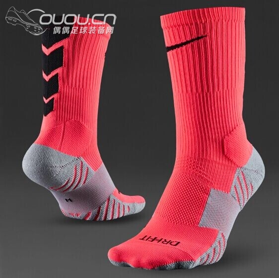 耐克这双球袜,论坛里有卖吗?
