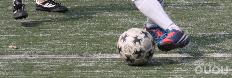 那一抹惹眼的骚橙——威廉足球测评记