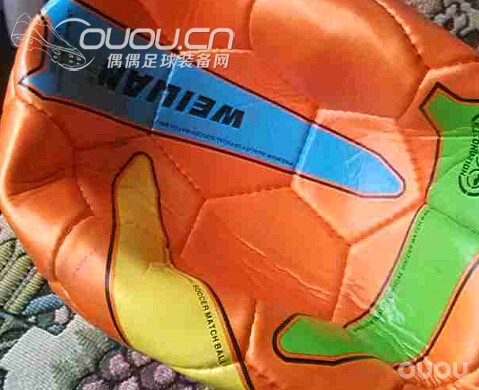 那一抹惹眼的骚橙——威廉足球测评记