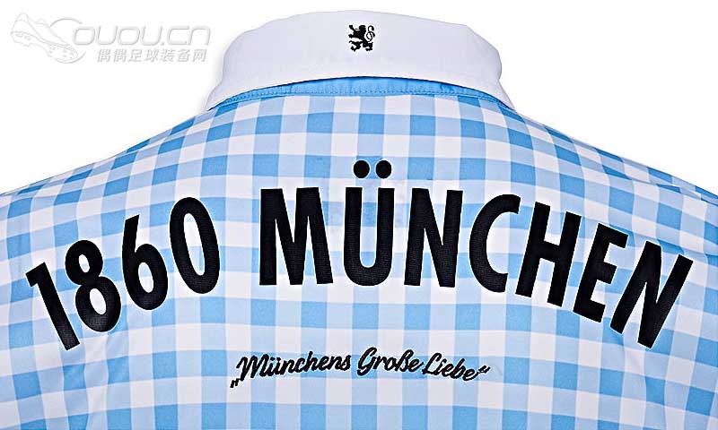 慕尼黑1860啤酒节特别球衣