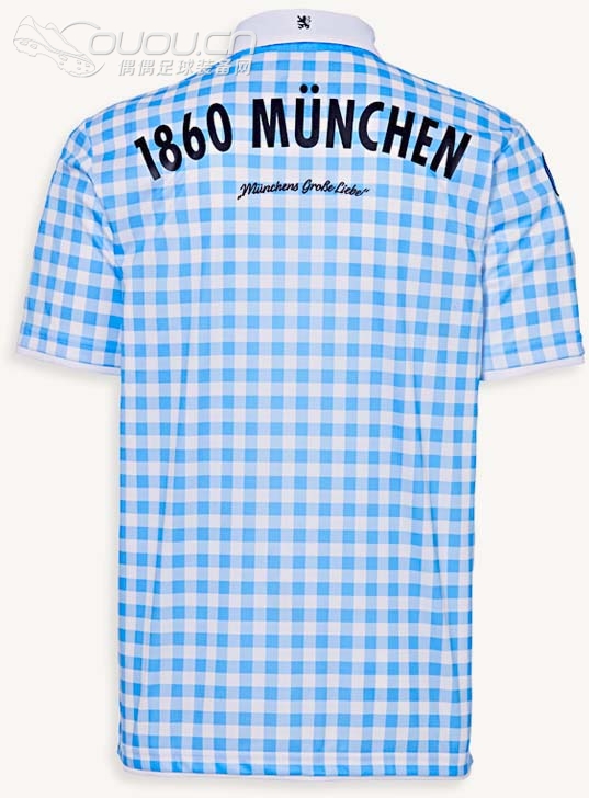 慕尼黑1860啤酒节特别球衣