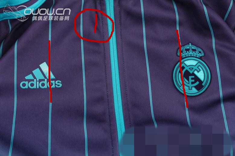 皇马外套求鉴定真假
