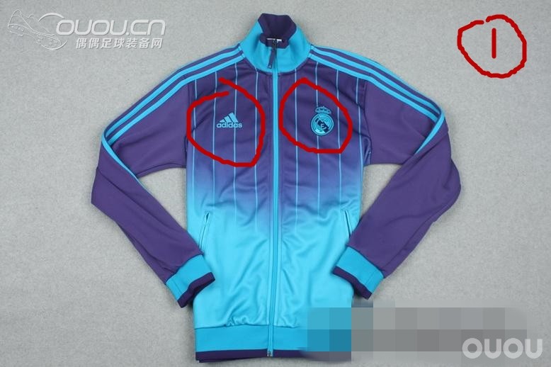 皇马外套求鉴定真假