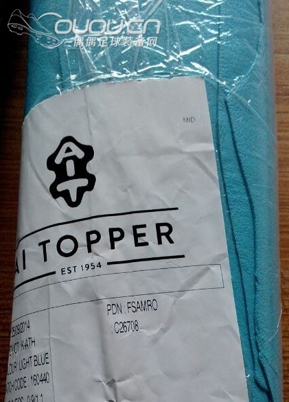 新皮终于到货了!各位等的太久的哥们可以安心了!