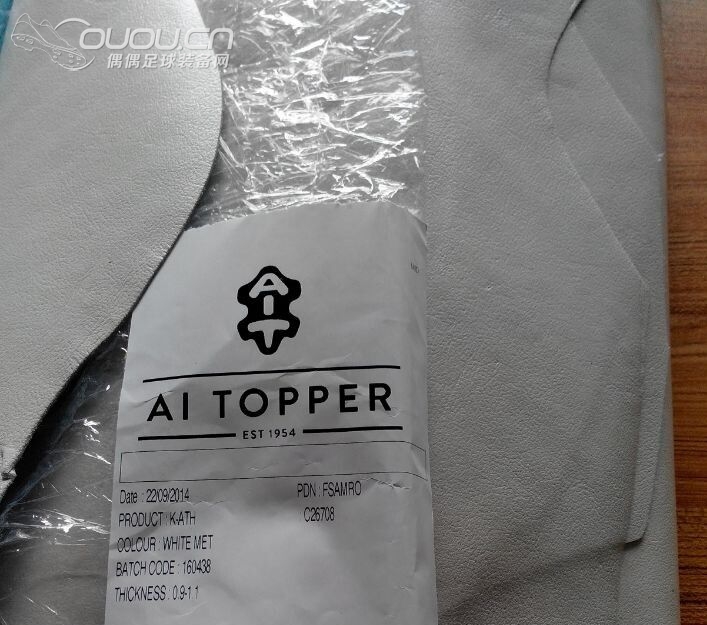 新皮终于到货了!各位等的太久的哥们可以安心了!